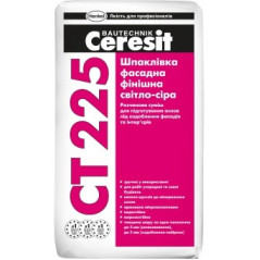 Шпаклівка фасадна фінішна біла Ceresit™ CT-225 25кг.