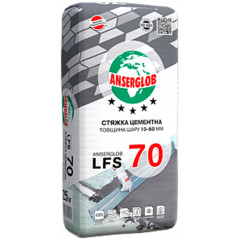 Цементна стяжка ANSERGLOB LFS-70 м-250 (10-60 мм) 25кг.