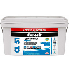 Мастика гидроизоляционная CERESIT CL 51 (однокомпонентная) 14 кг