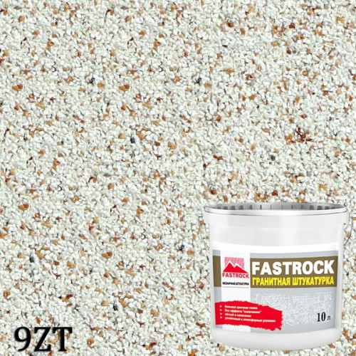 Гранітно-мармурова штукатурка 9ZT «Fastrock Granit Akryl» 14кг.
